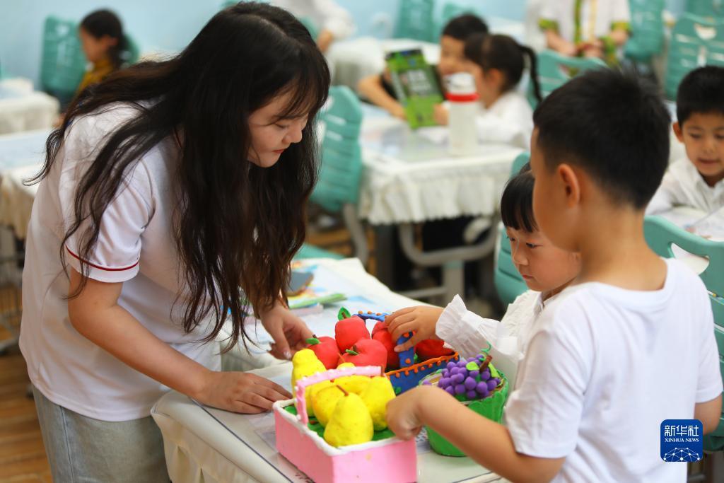 国联通宝官方下载